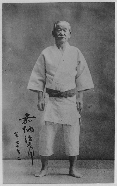 Jigaro Kano