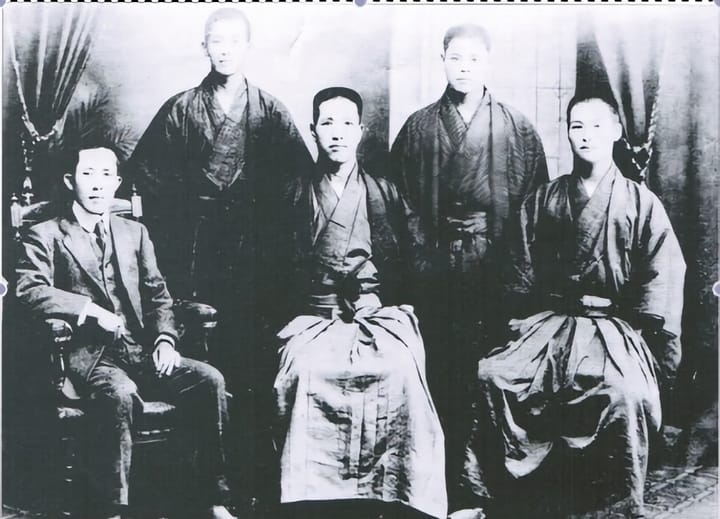 Yansu Kata 安三: A History + More